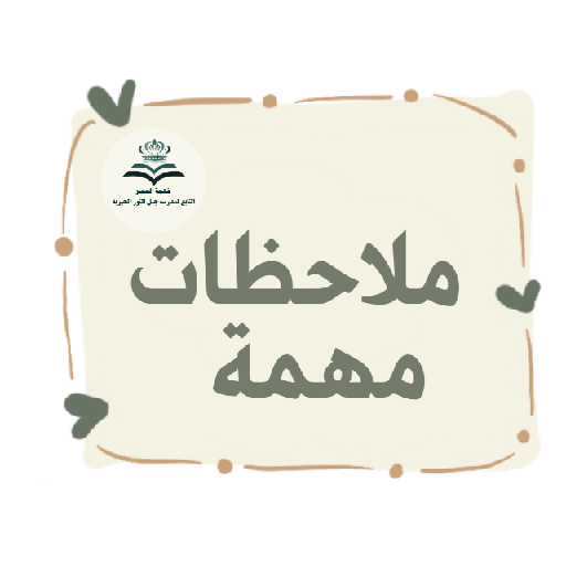 Sticker 10