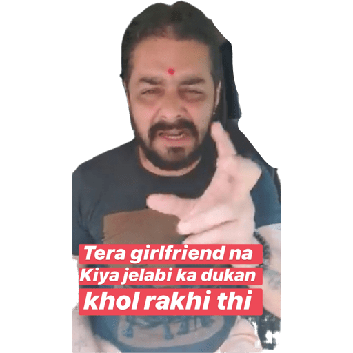 Hindustani bahu 12