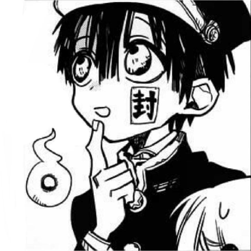 Hanako-Kun manga part 3 25