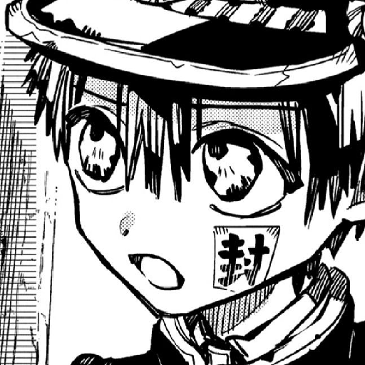 Hanako-Kun manga part 3 6
