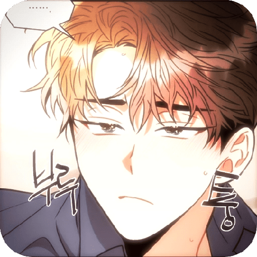    ̊ ू  Ideun  ݂ ꣑  ׁ Mad place ׁ 12