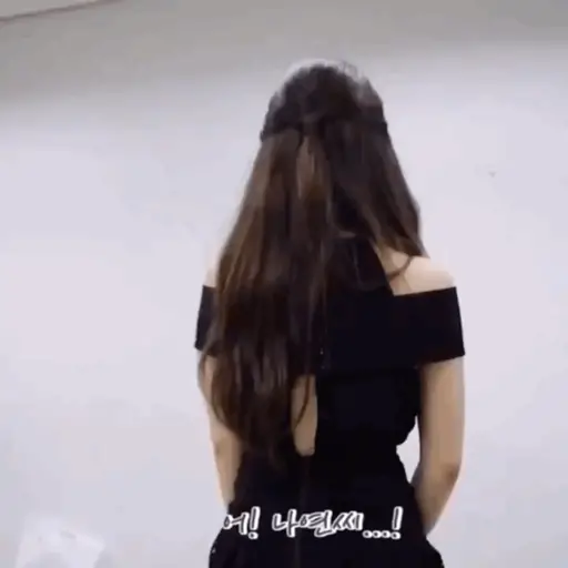 Nayeon 17