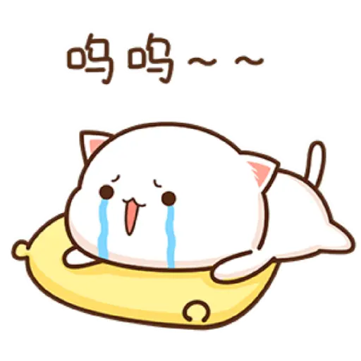 Bubu y dudu 9