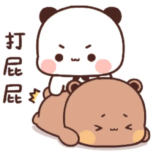 Bubu y dudu 23