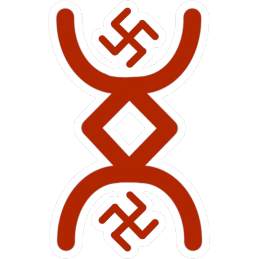 Русские руны 2