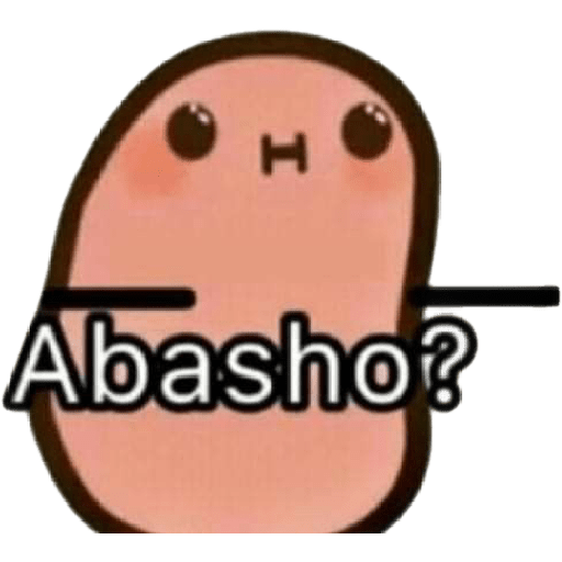 SI LEES ESTO, ERES GEI  7