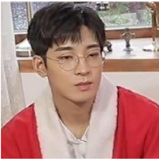 Wonwoo sos el amor d mi vida 30