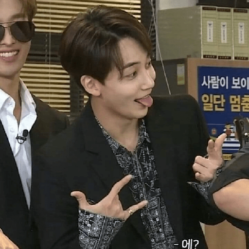 Wonwoo sos el amor d mi vida 17
