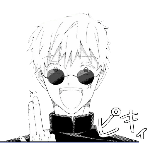 Gojo satoru stickers 14