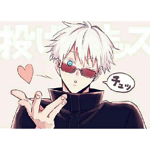 Gojo satoru stickers 10