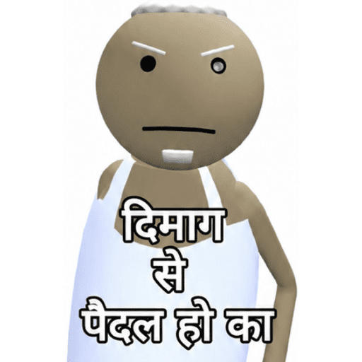 Sticker Image