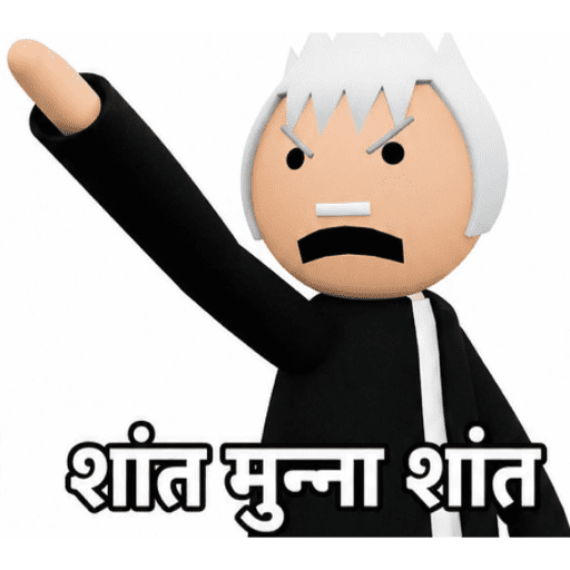 Sticker Image