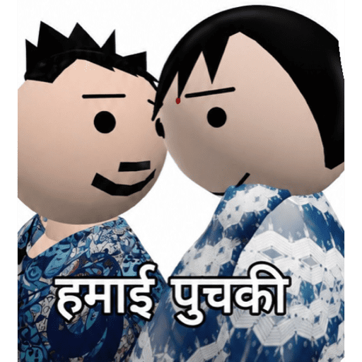 Sticker Image