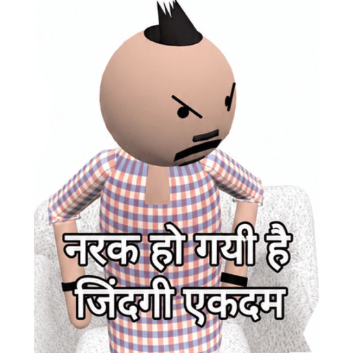 Sticker Image