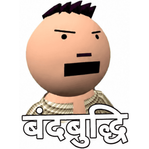 Sticker Image