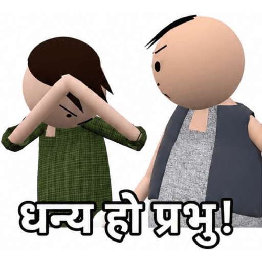 Sticker Image