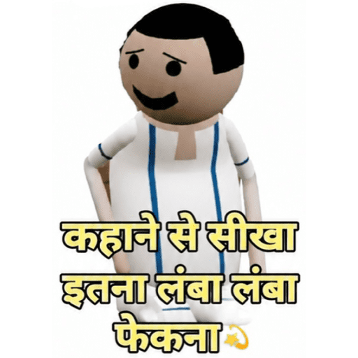 Sticker Image