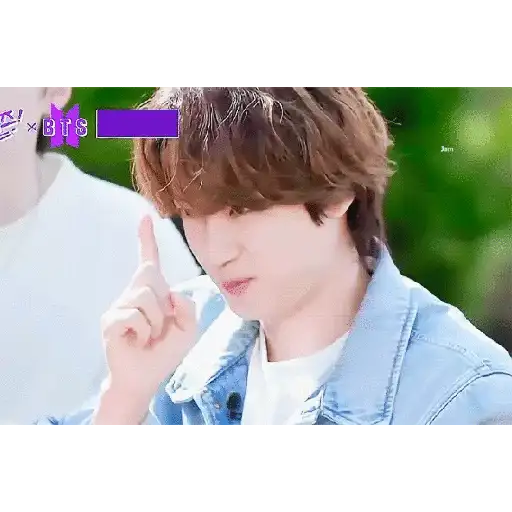 Gifs bangtan 13
