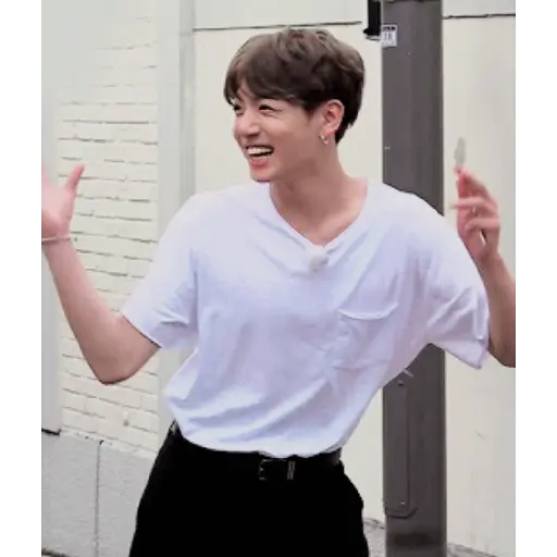 Gifs bangtan 23