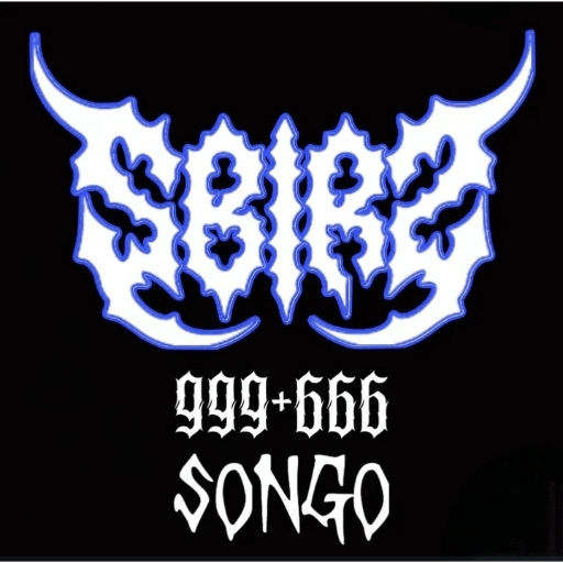 Stiker Saya 13