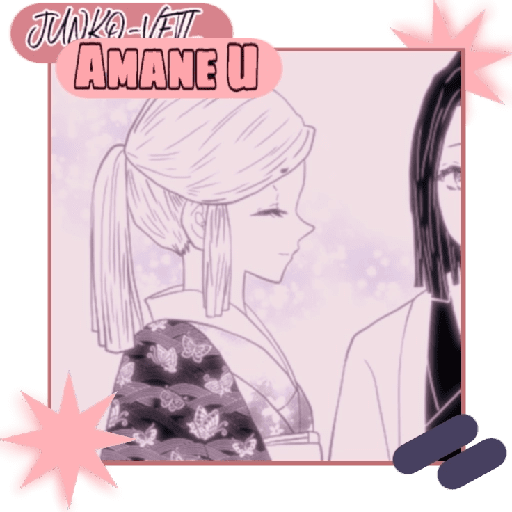 ׅ 👘 𝆬  ꒰ @Amane / Junko's 18