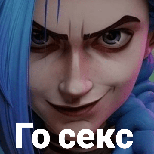 Jinx 24