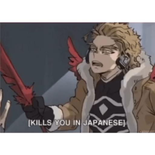Anime meme 14