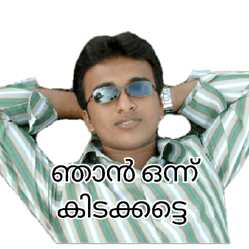 Sticker Image