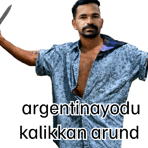 Sticker Image