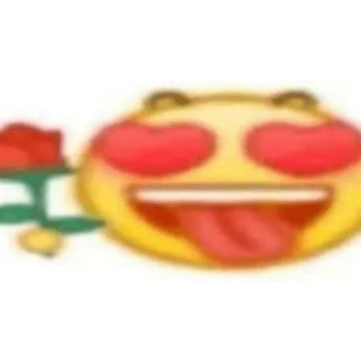 Emojis meme love  16