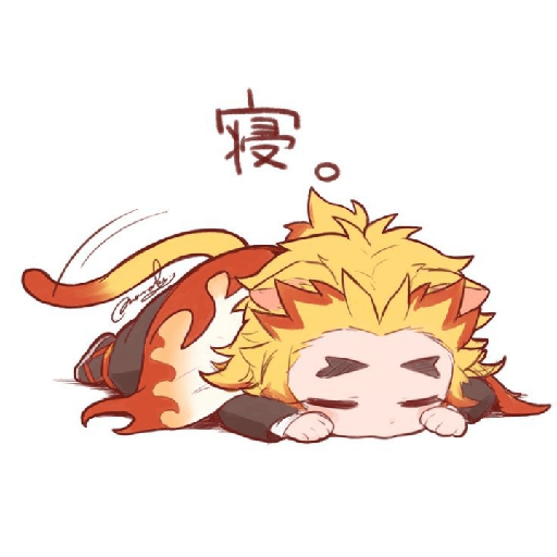 Kny 20