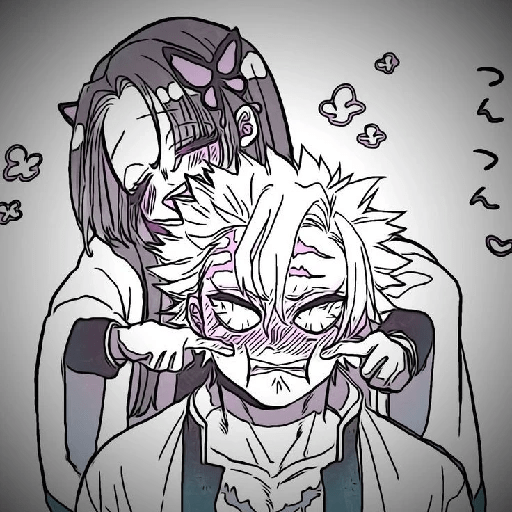 Kny 29