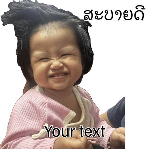 Sticker Image