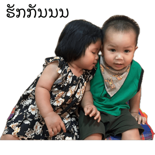 Sticker Image