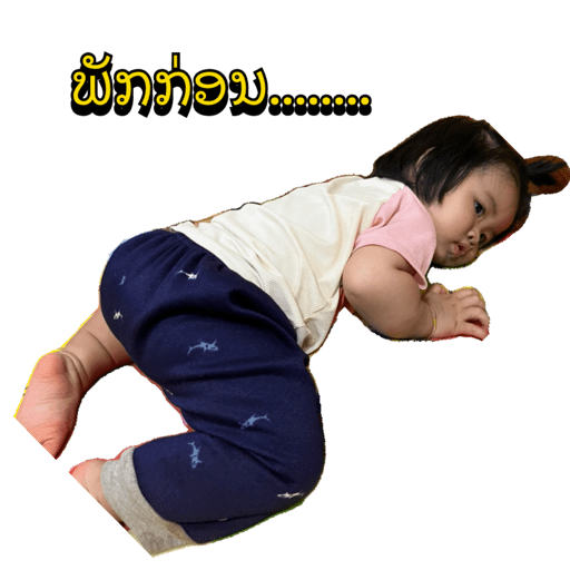 Sticker Image