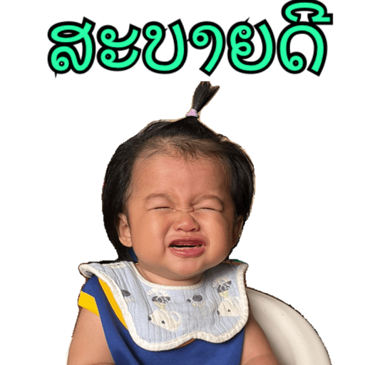 Sticker Image