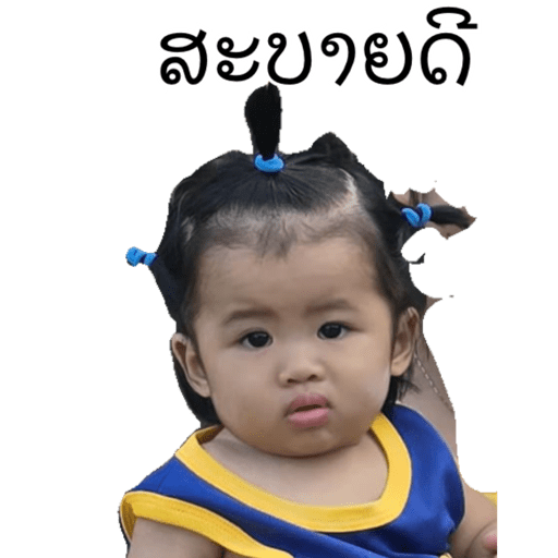 Sticker Image