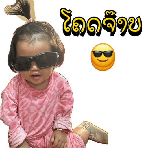 Sticker Image