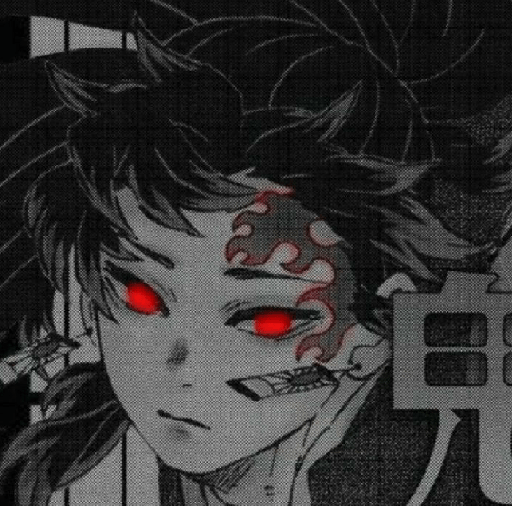 Yoriichi 12