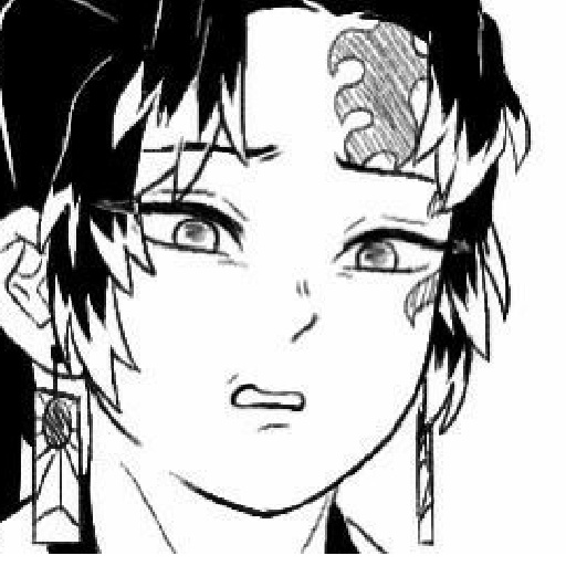 Yoriichi
