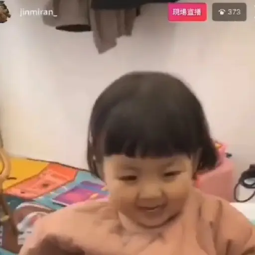 ROHEE Baby🎩֍iKBG™֍🇲🇽 18