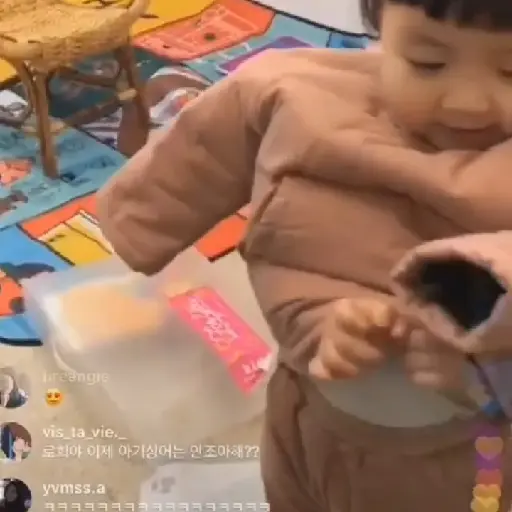 ROHEE Baby🎩֍iKBG™֍🇲🇽 15