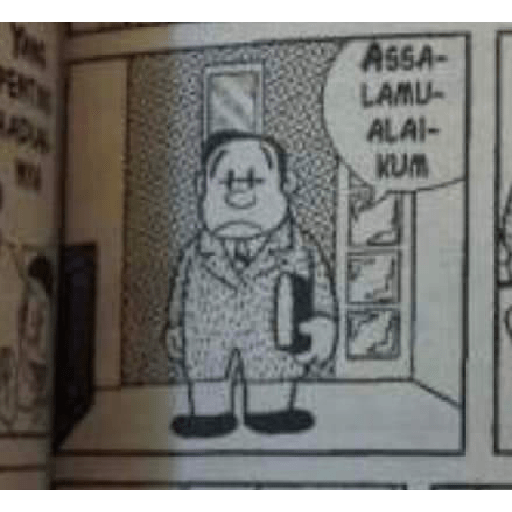 Meme absurd 7 9