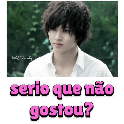 Douglas Booth 7