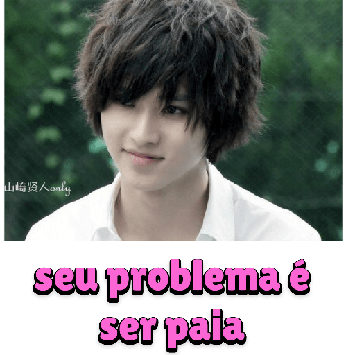 Douglas Booth 8