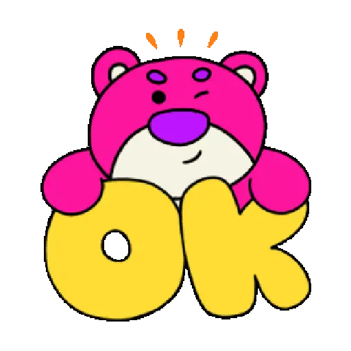 🍭Lotso animado MOV🍭 14