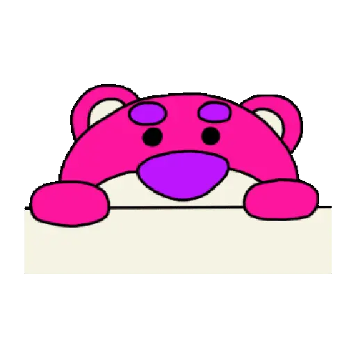 🍭Lotso animado MOV🍭 4