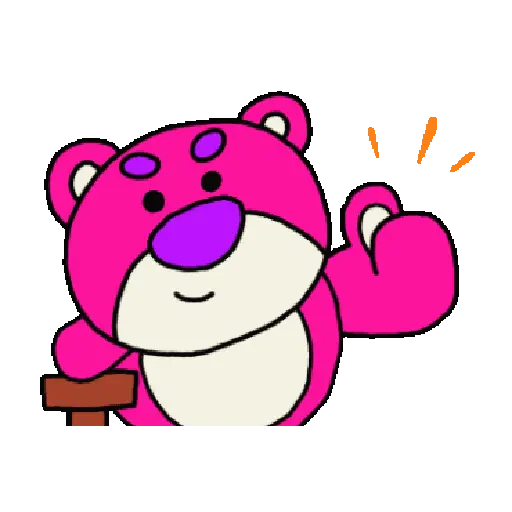 🍭Lotso animado MOV🍭 19