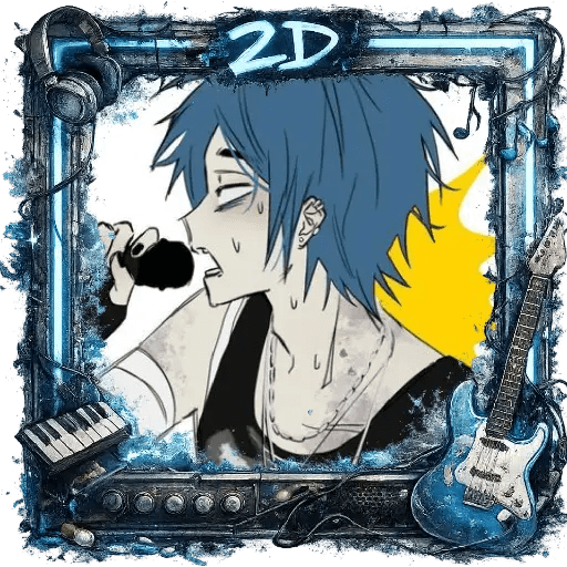2D - Stuart Gorillaz  7