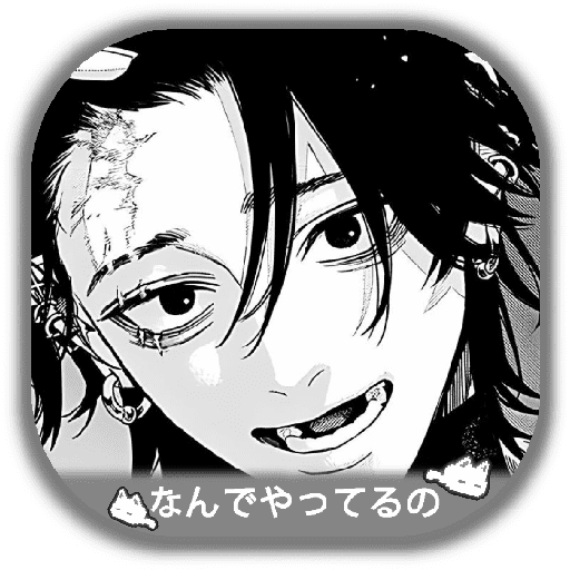 Yoru 2